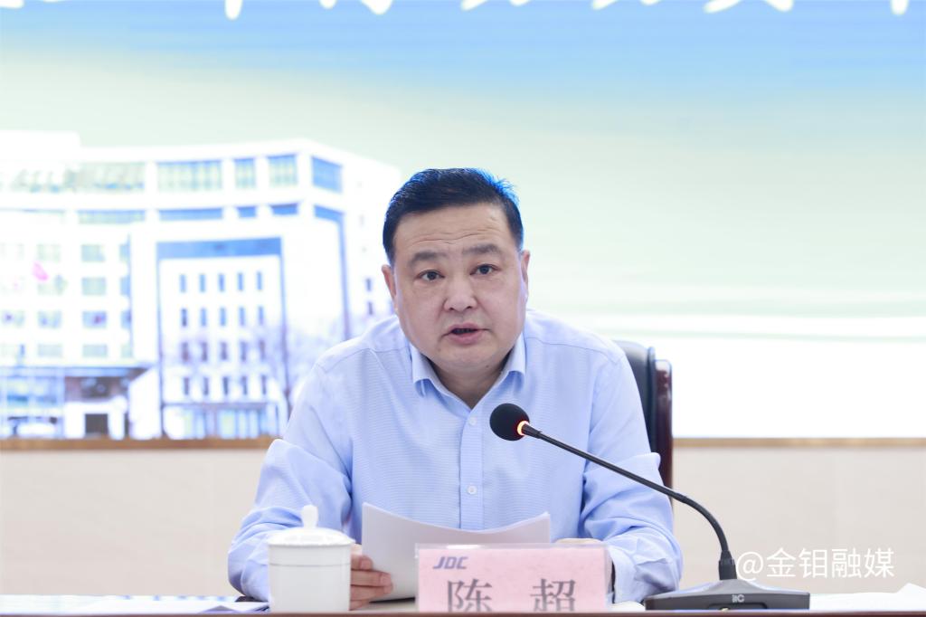 20240402-安全生產(chǎn)治本攻堅(jiān)3年行動會照.JPG